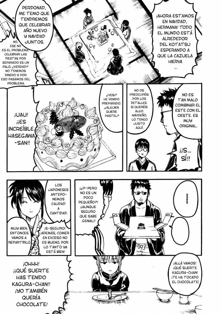 Read Gintama ES Manga Online