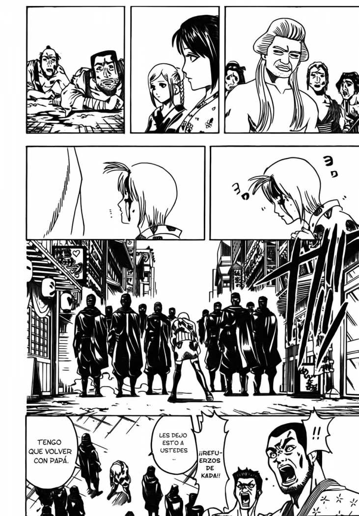 Read Gintama ES Manga Online