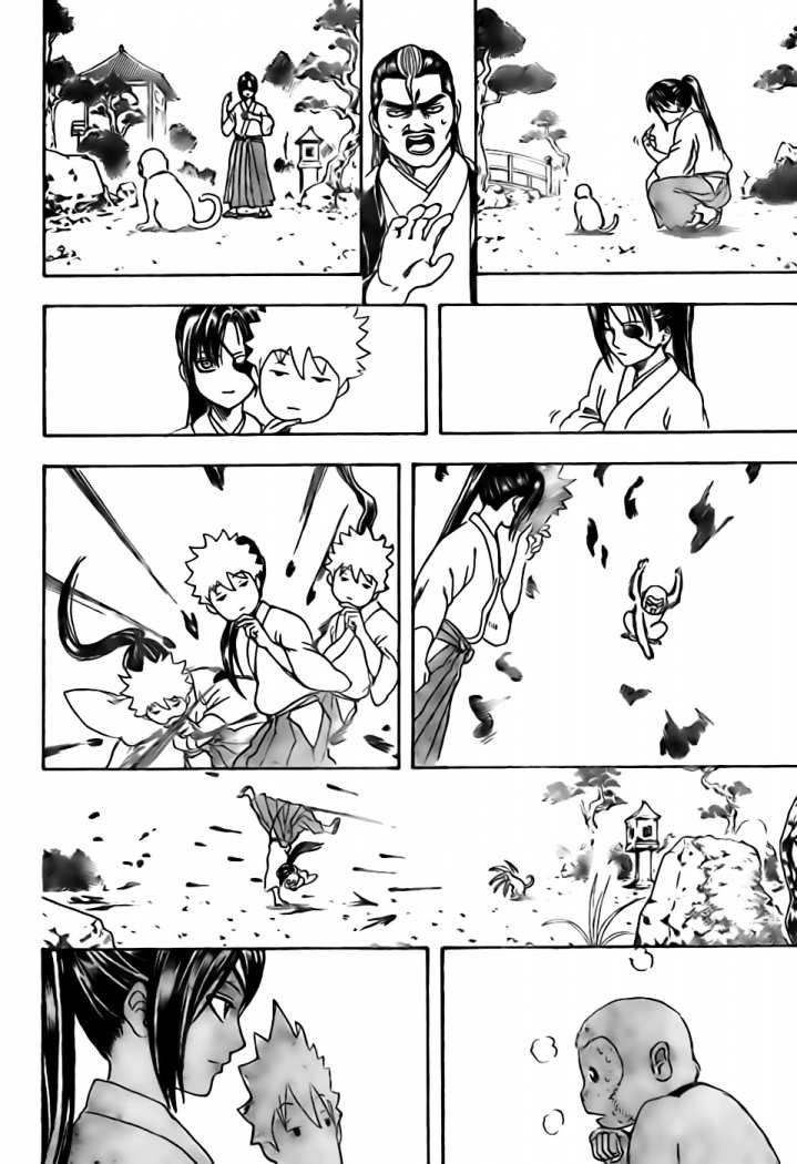 Read Gintama ES Manga Online