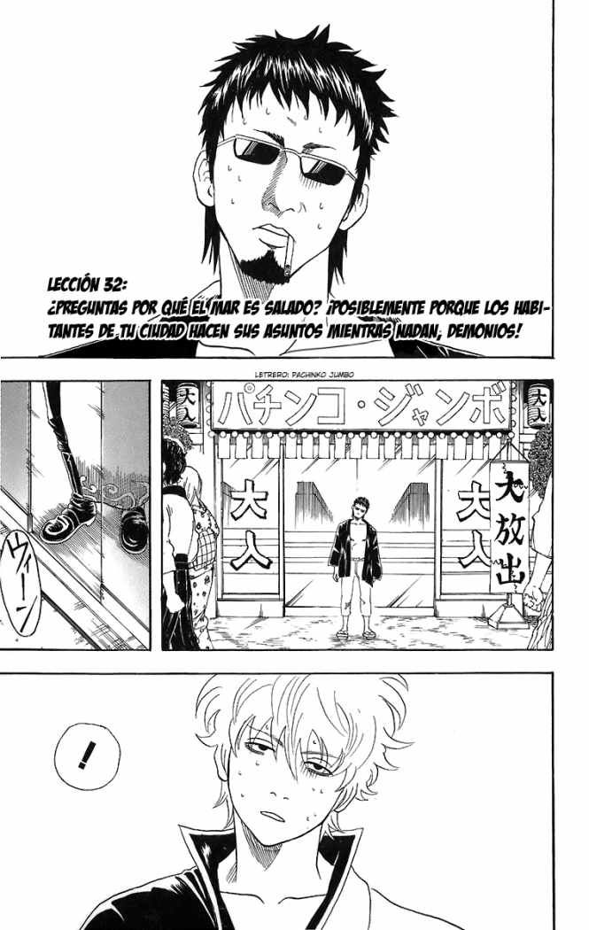 Read Gintama ES Manga Online