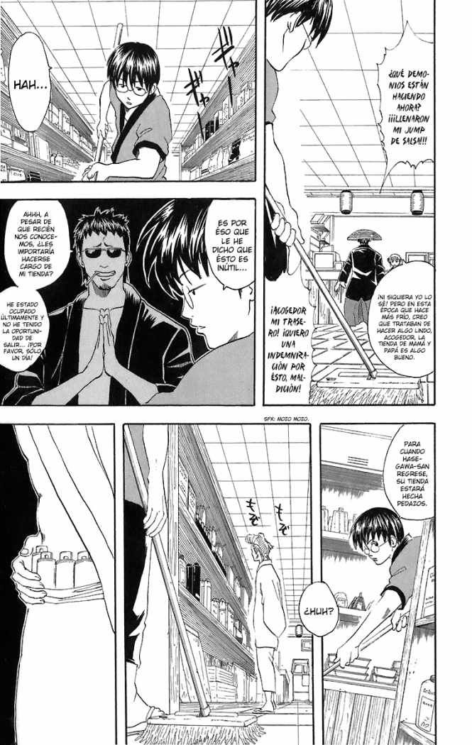 Read Gintama ES Manga Online