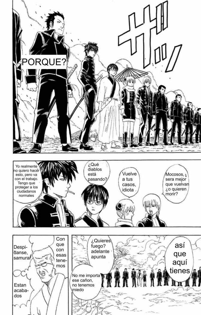 Read Gintama ES Manga Online