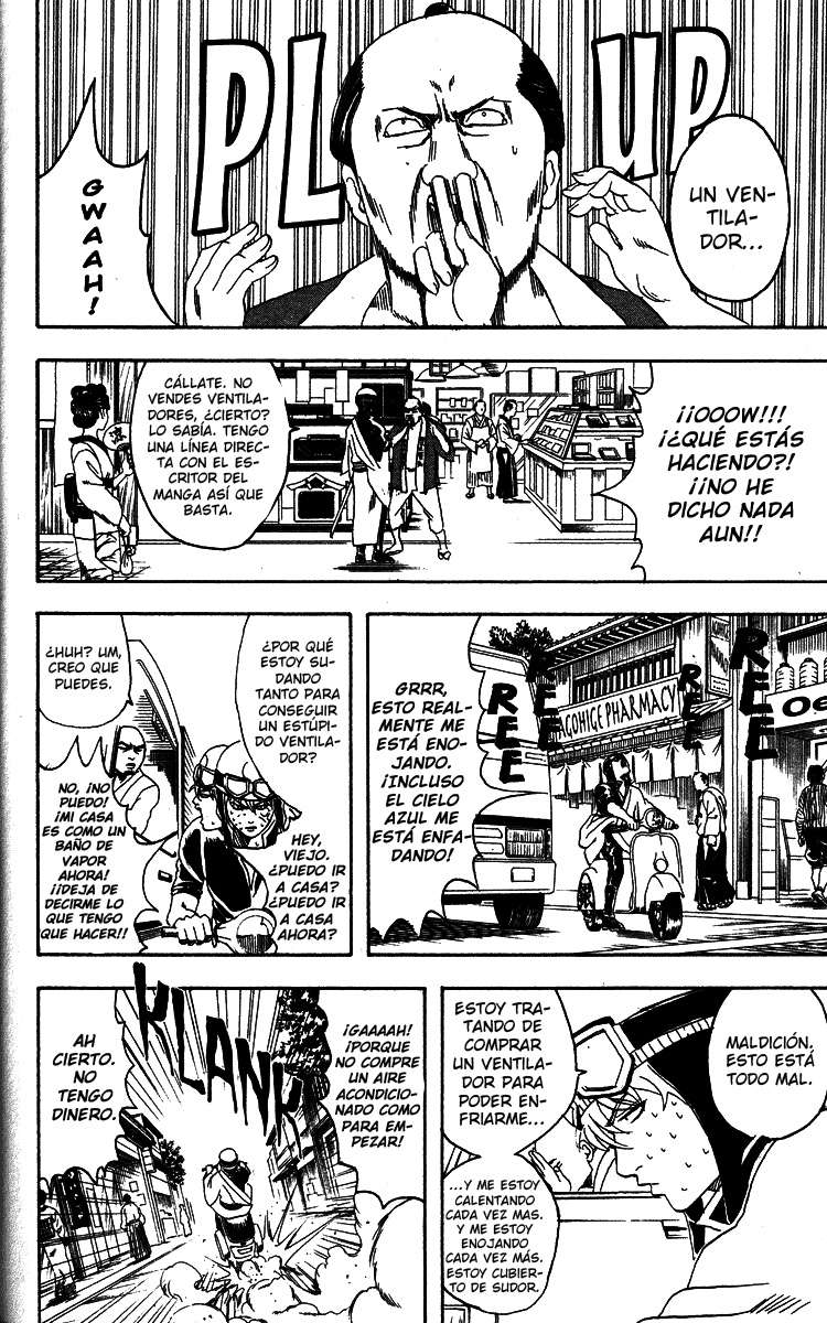 Read Gintama ES Manga Online