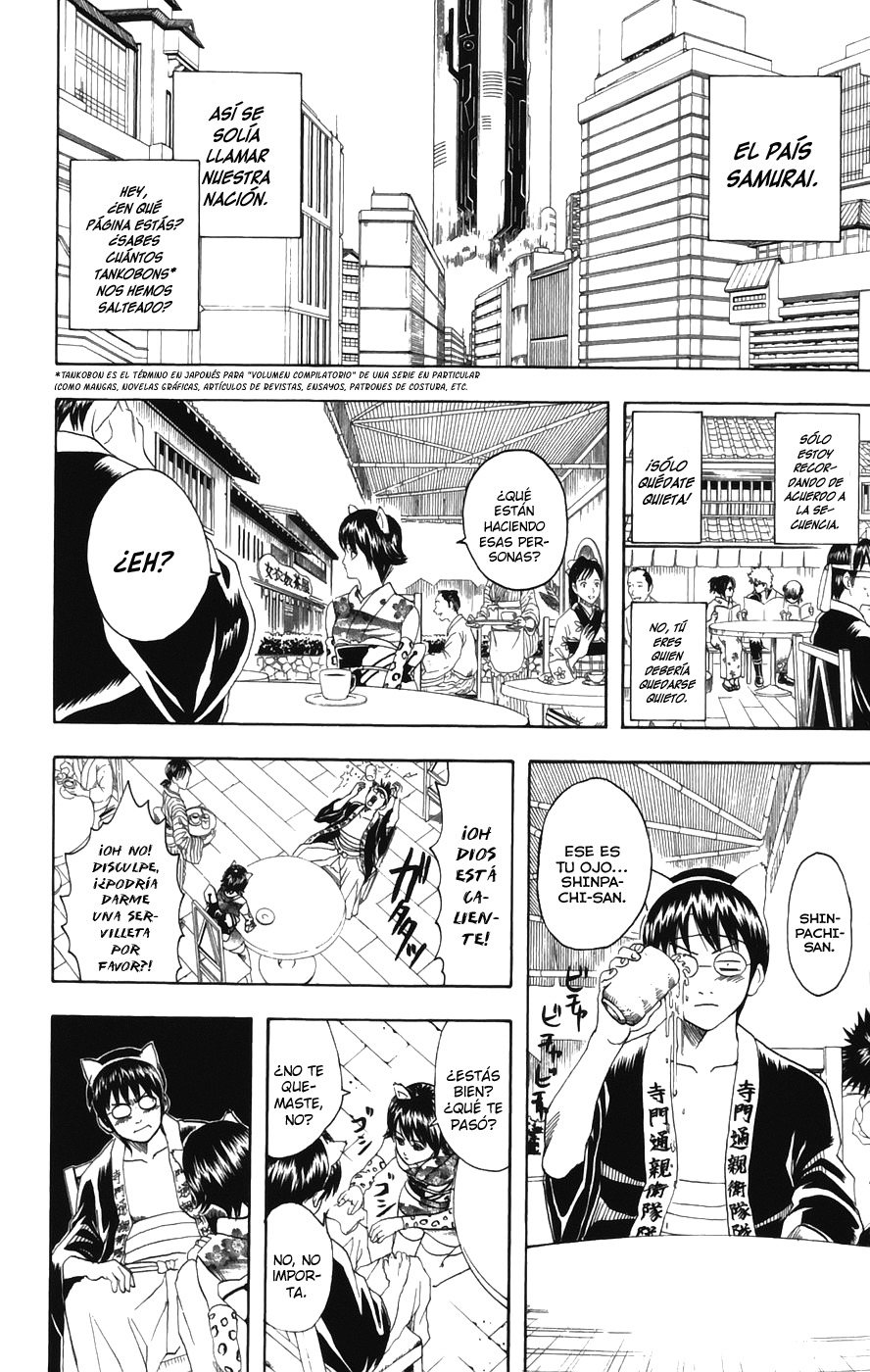 Read Gintama ES Manga Online