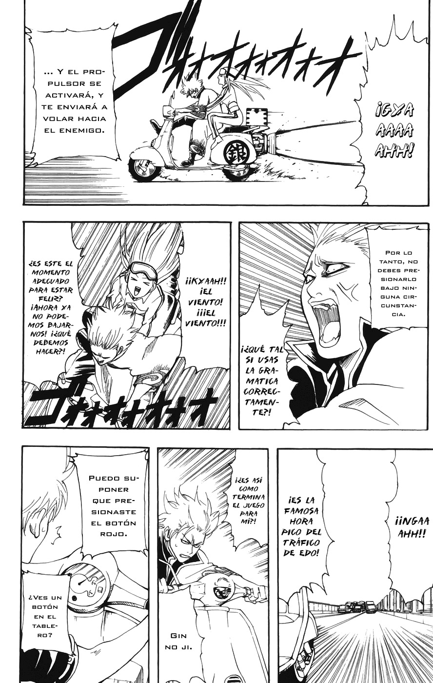 Read Gintama ES Manga Online