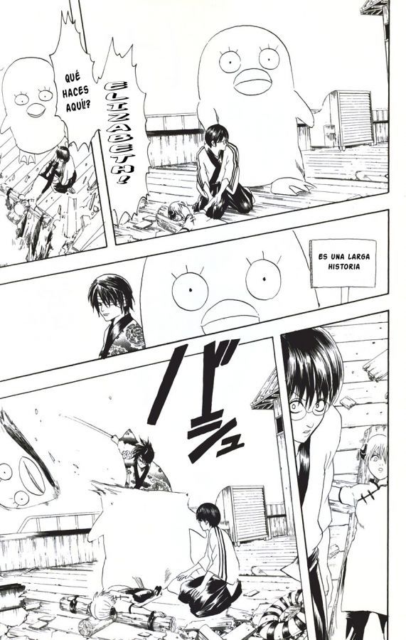 Read Gintama ES Manga Online