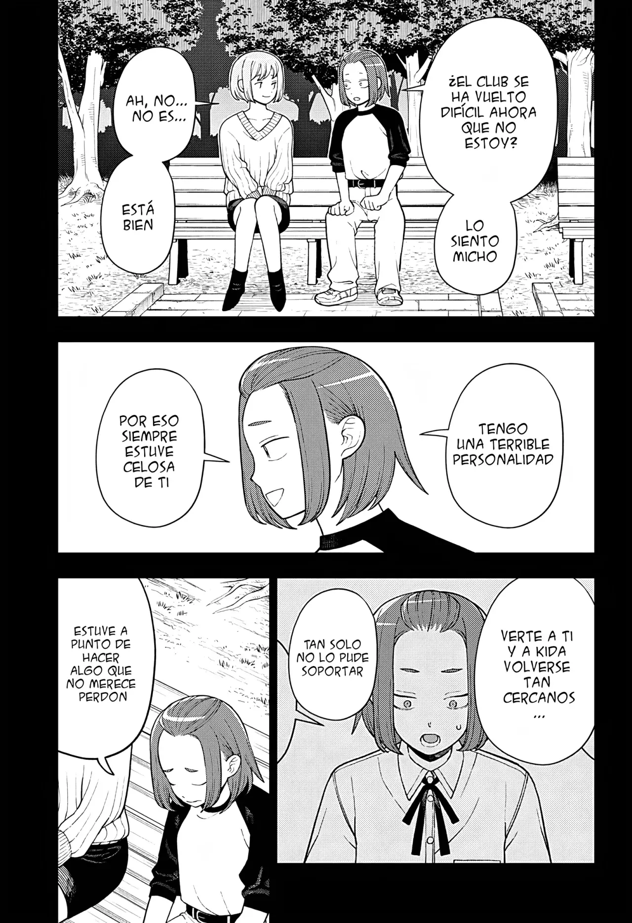 Read Girl meets rock ES Manga Online