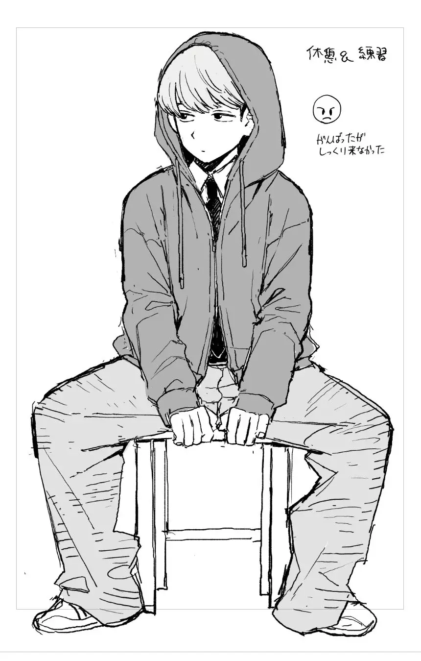 Read Girl meets rock ES Manga Online