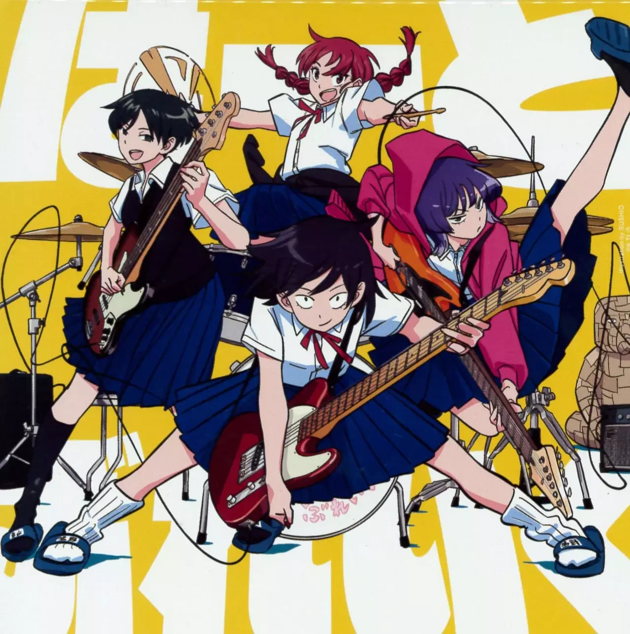 Read Girl meets rock ES Manga Online