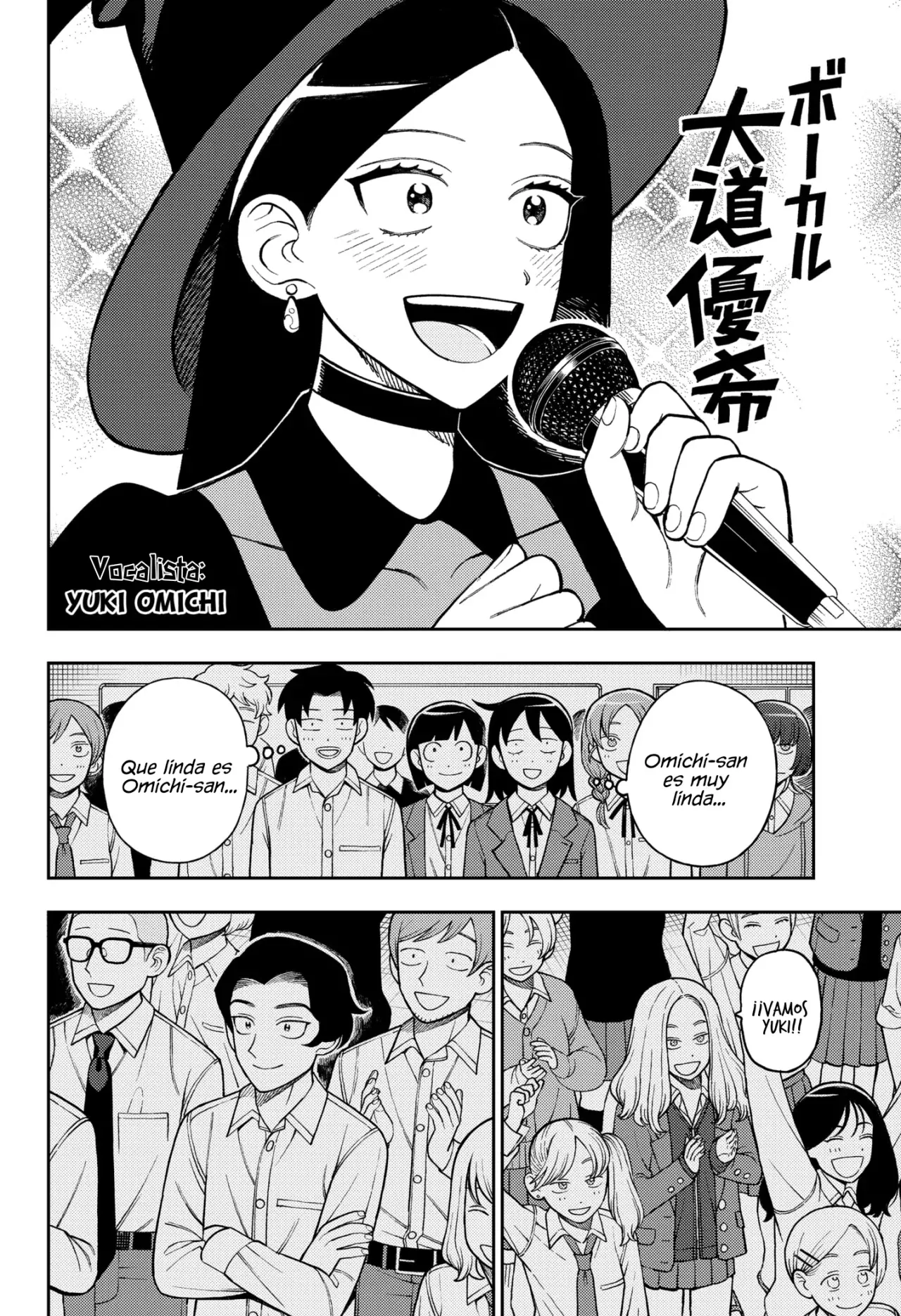 Read Girl meets rock ES Manga Online