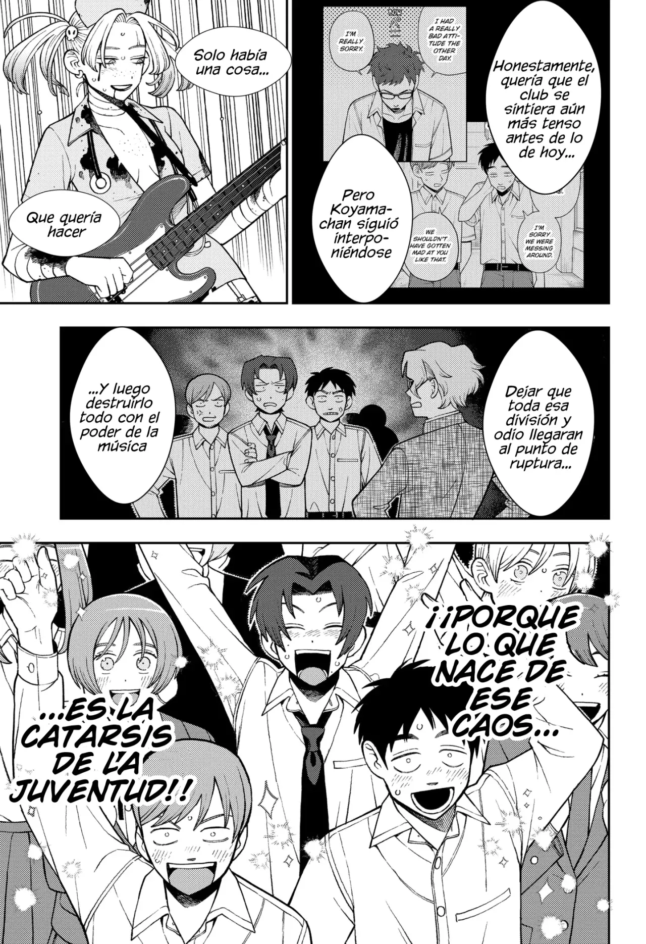 Read Girl meets rock ES Manga Online