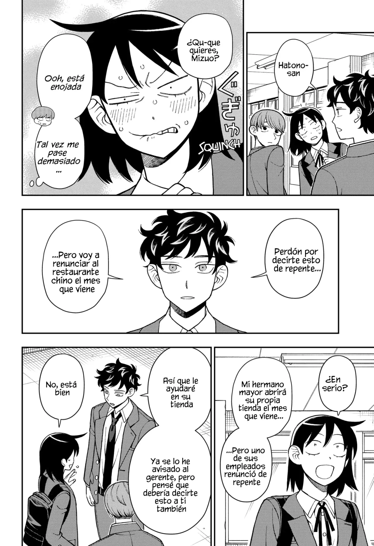 Read Girl meets rock ES Manga Online
