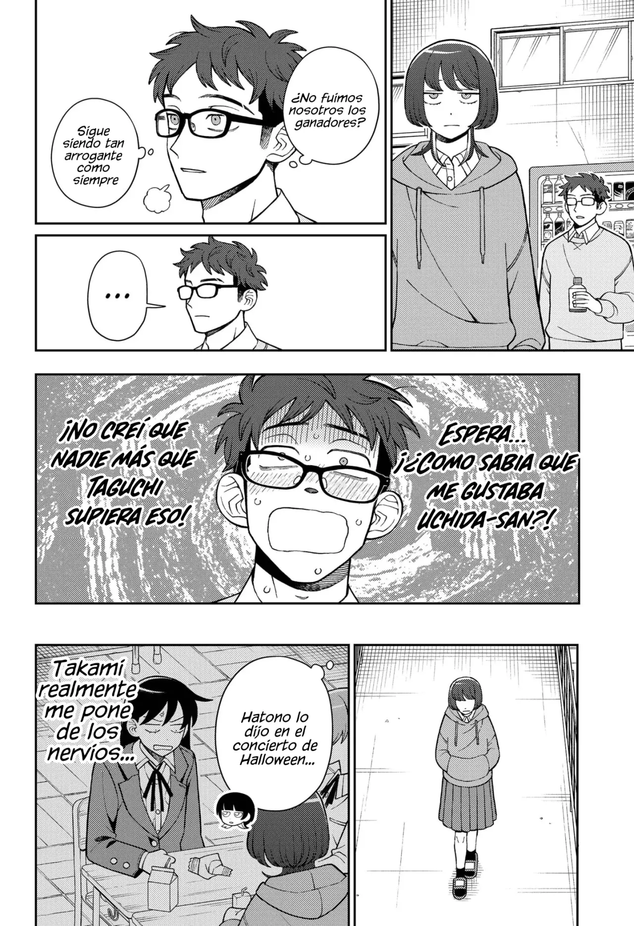 Read Girl meets rock ES Manga Online