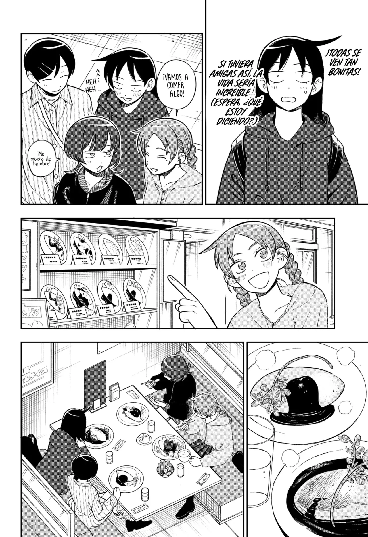 Read Girl meets rock ES Manga Online