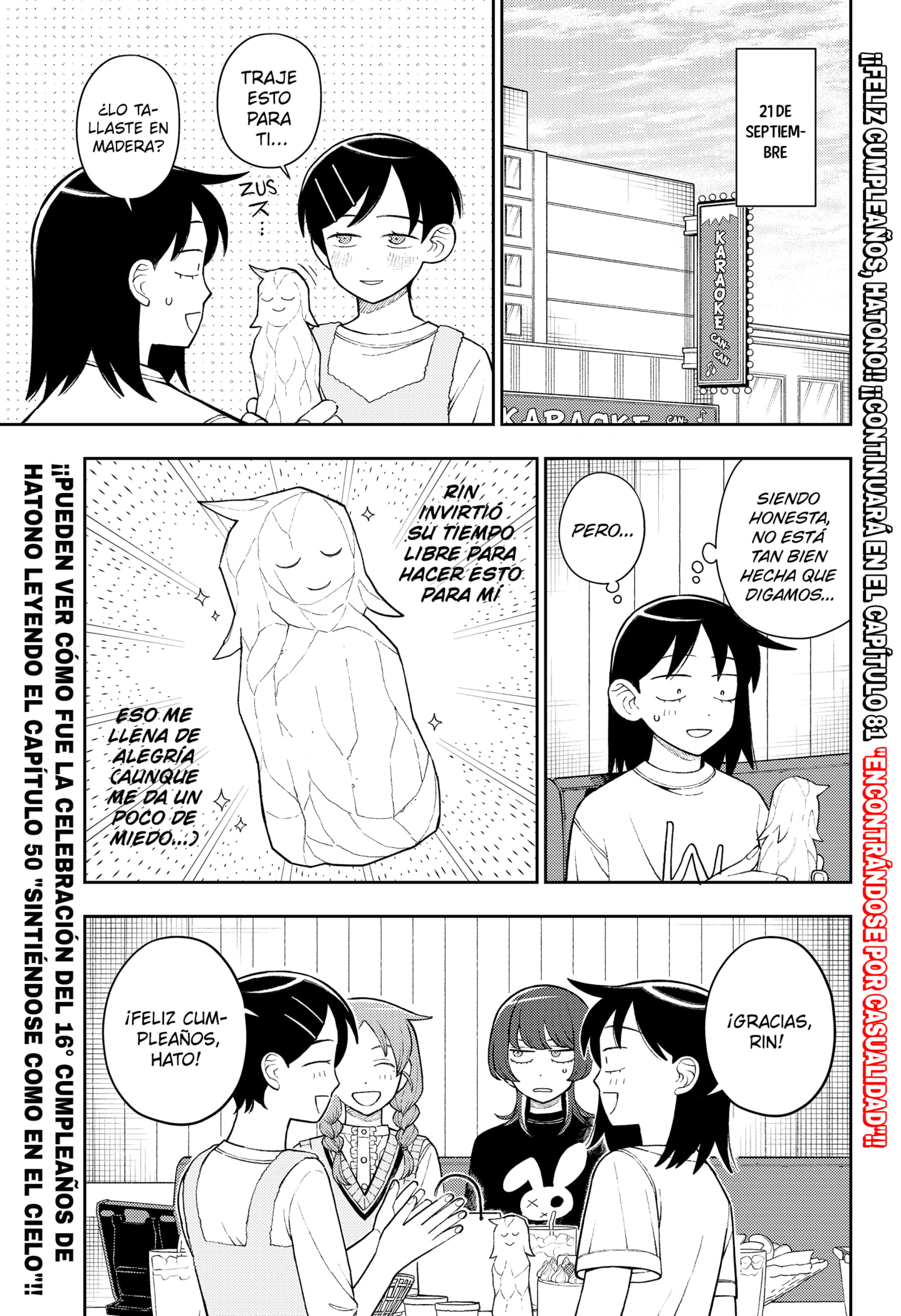 Read Girl meets rock ES Manga Online