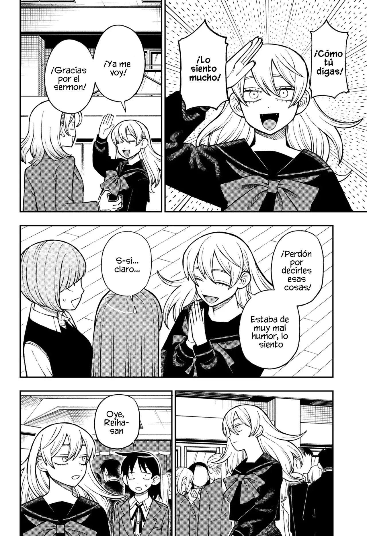 Read Girl meets rock ES Manga Online