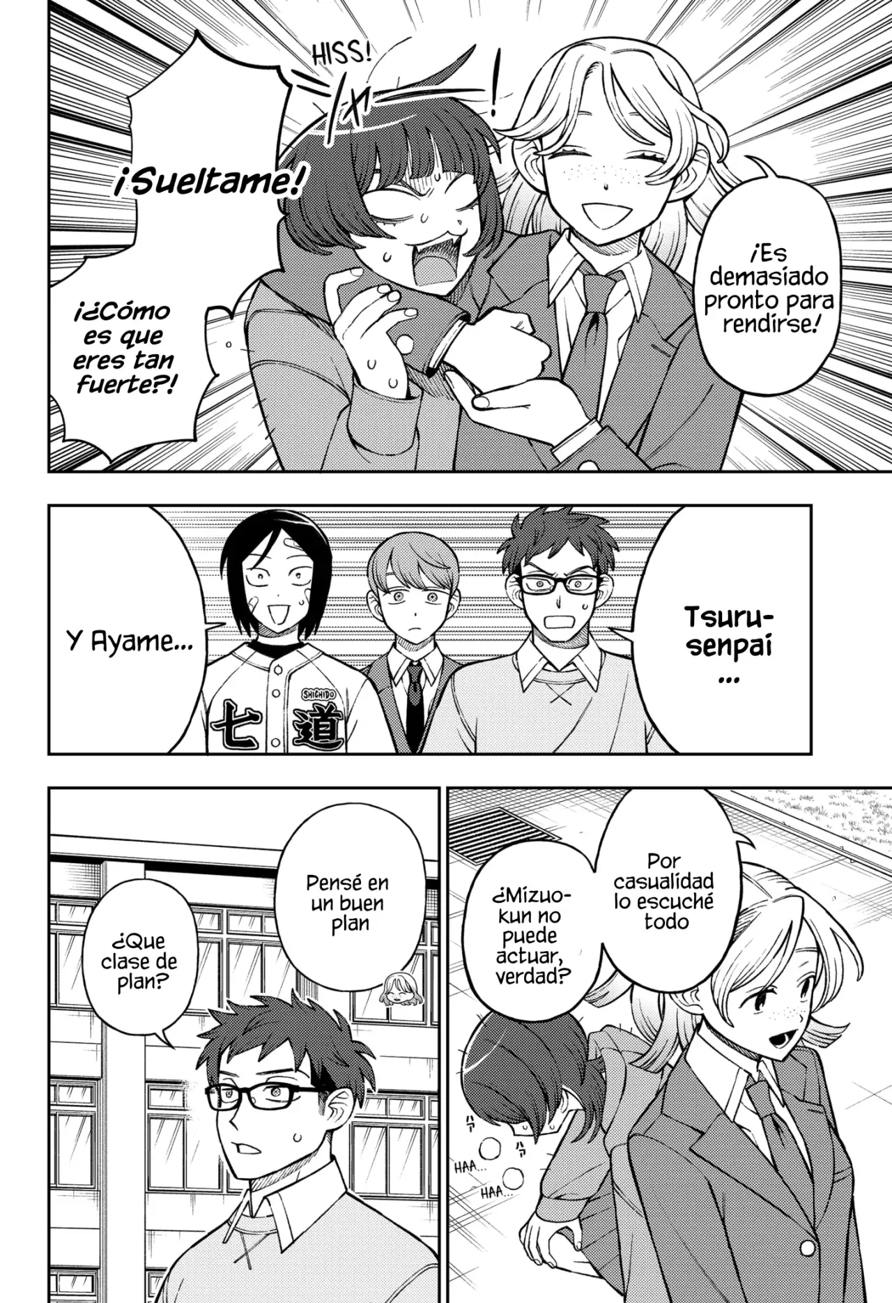 Read Girl meets rock ES Manga Online