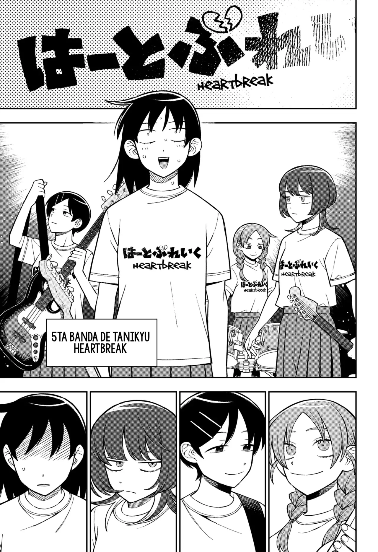Read Girl meets rock ES Manga Online