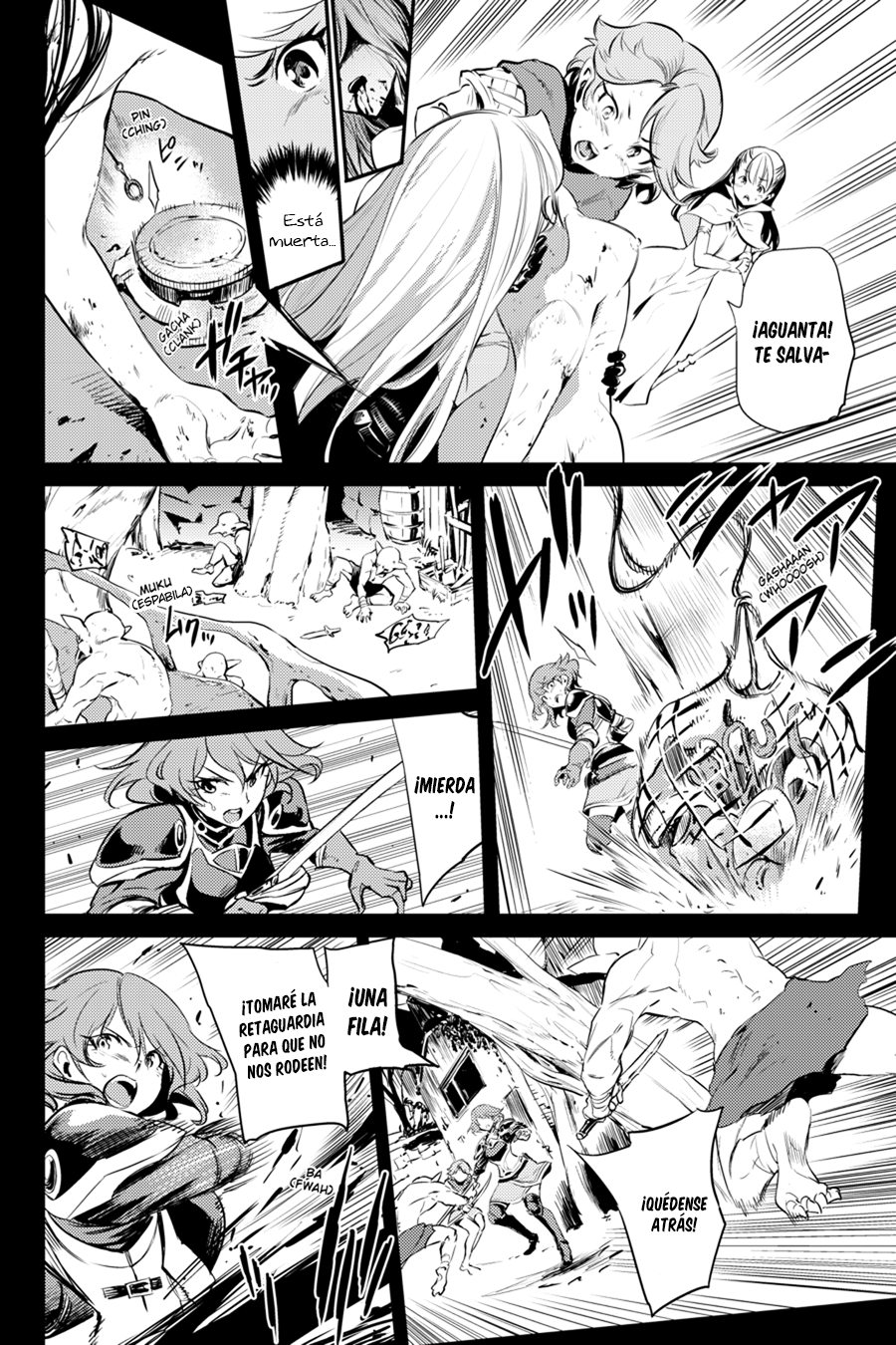 Read Goblin Slayer ES Manga Online