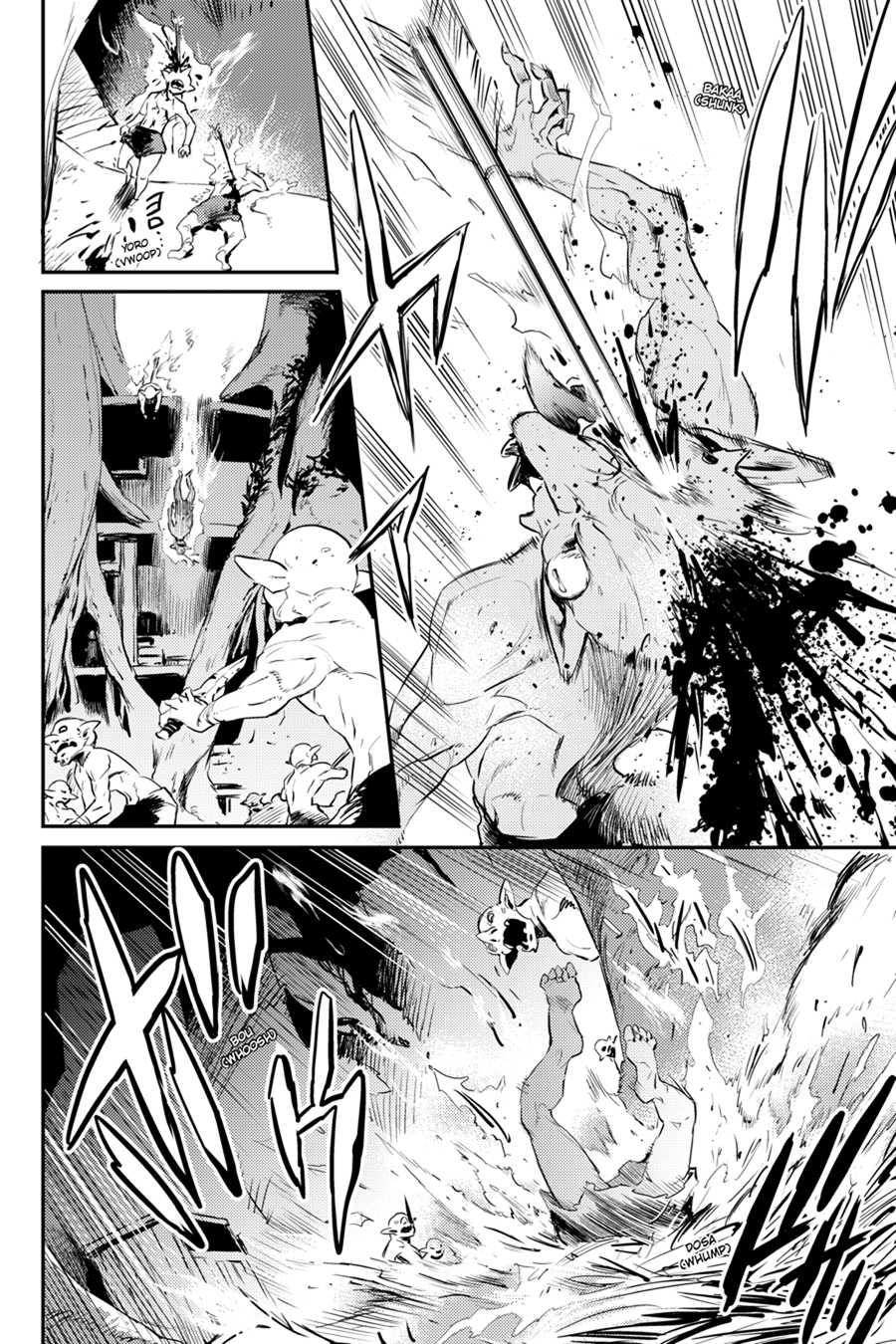 Read Goblin Slayer ES Manga Online