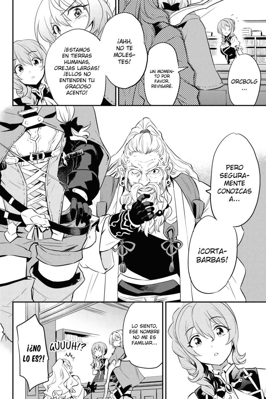 Read Goblin Slayer ES Manga Online