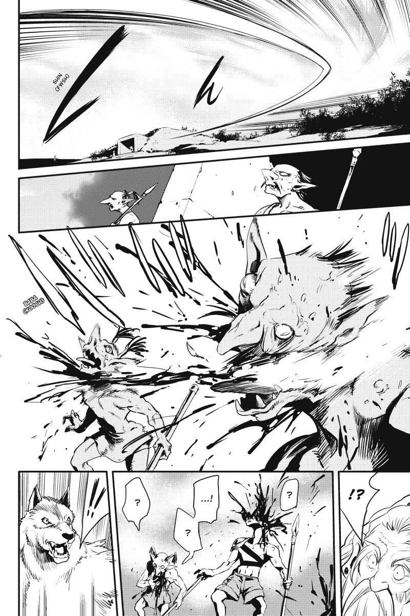 Read Goblin Slayer ES Manga Online