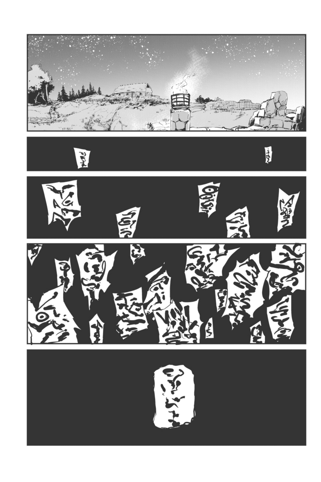 Read Goblin Slayer ES Manga Online