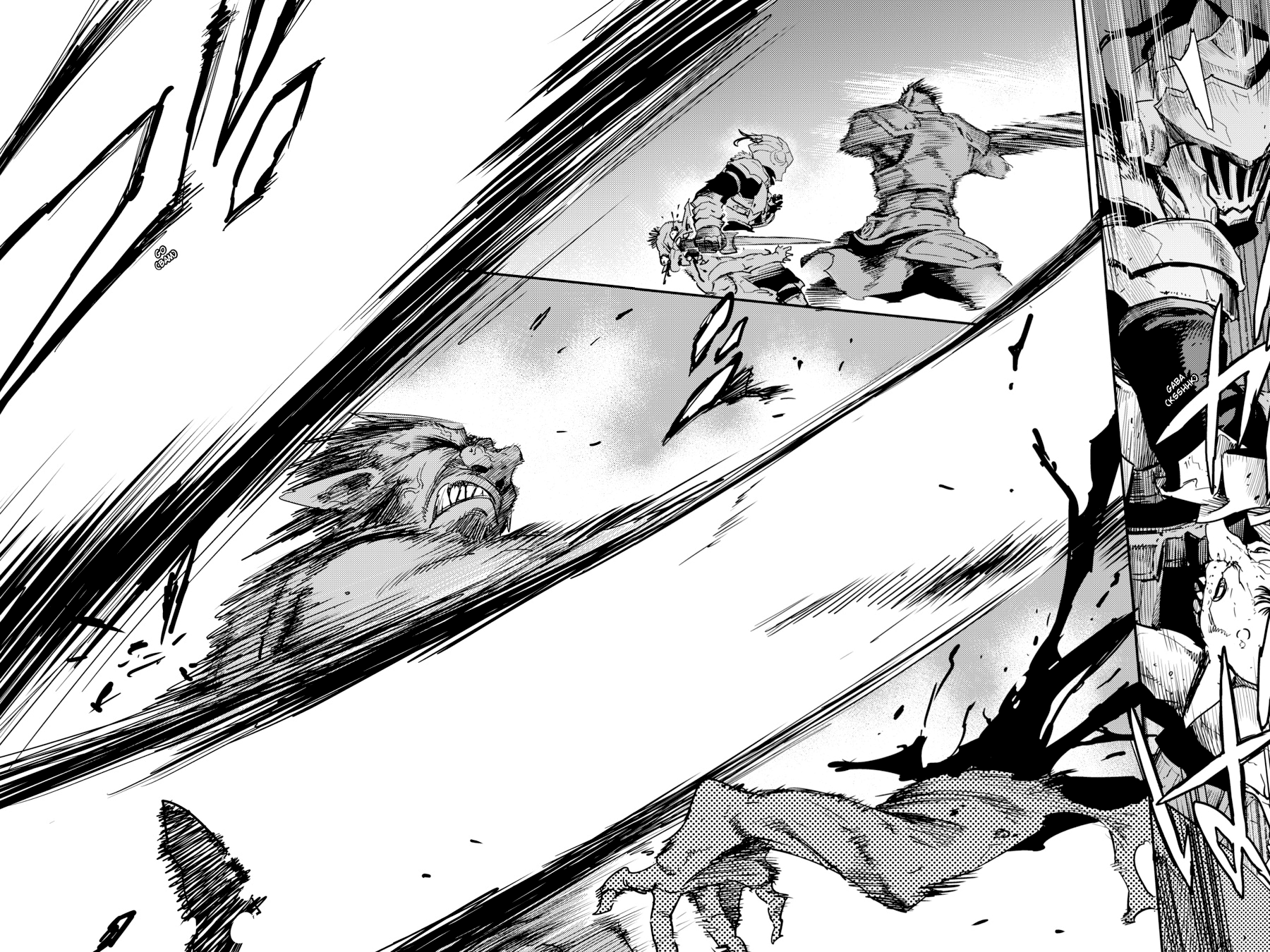 Read Goblin Slayer ES Manga Online