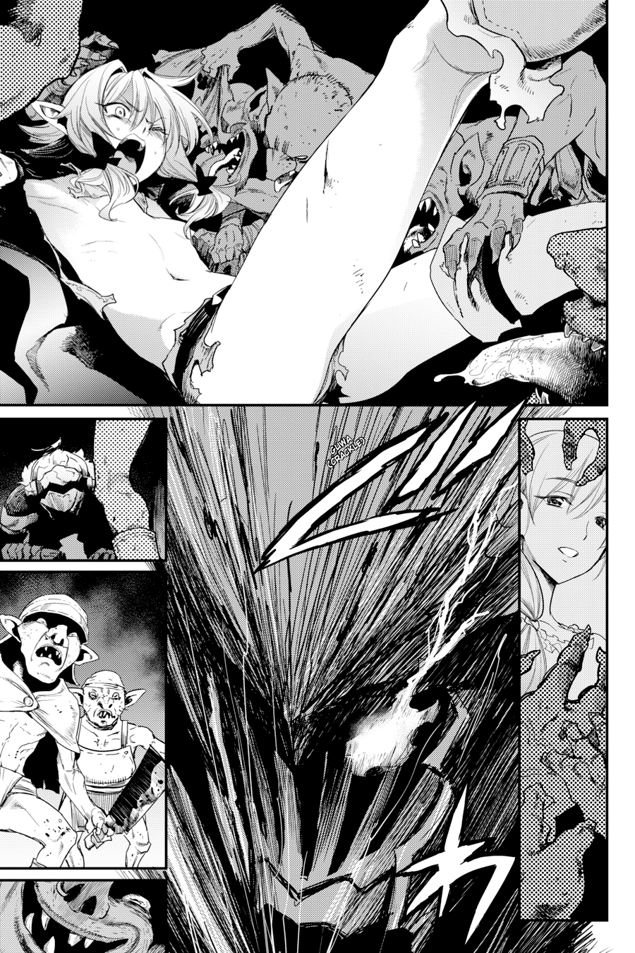 Read Goblin Slayer ES Manga Online