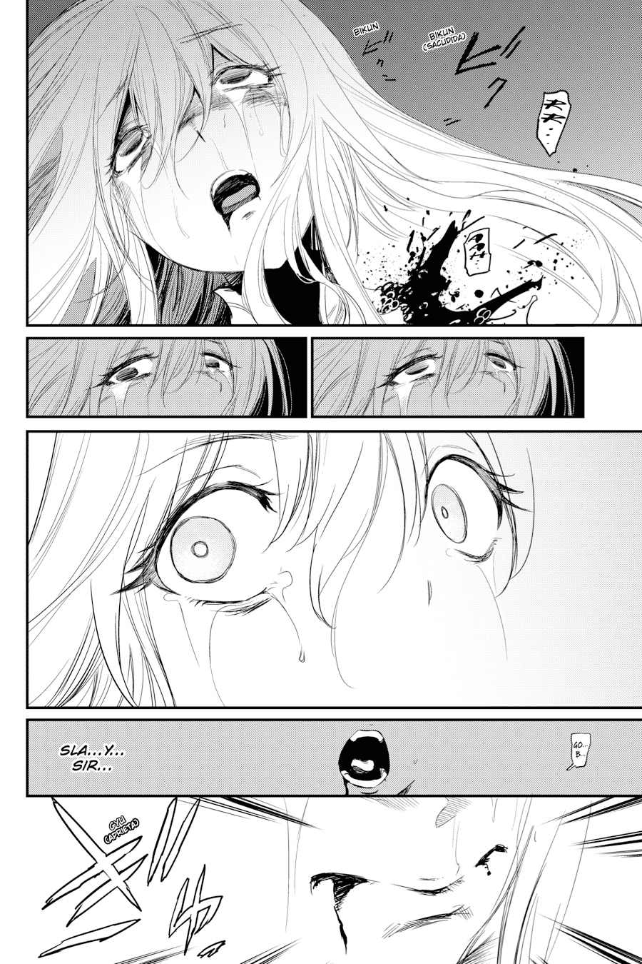 Read Goblin Slayer ES Manga Online