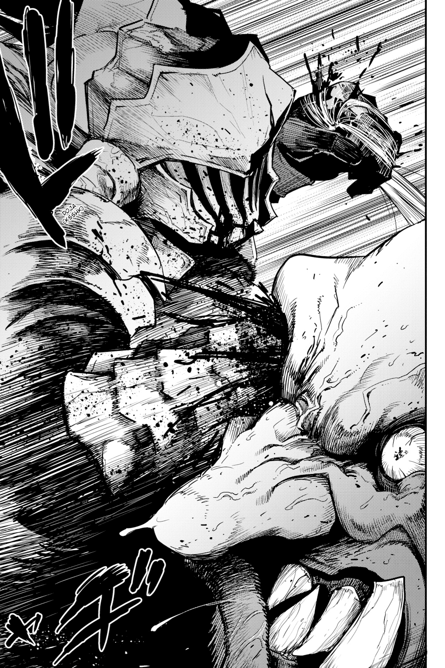 Read Goblin Slayer ES Manga Online