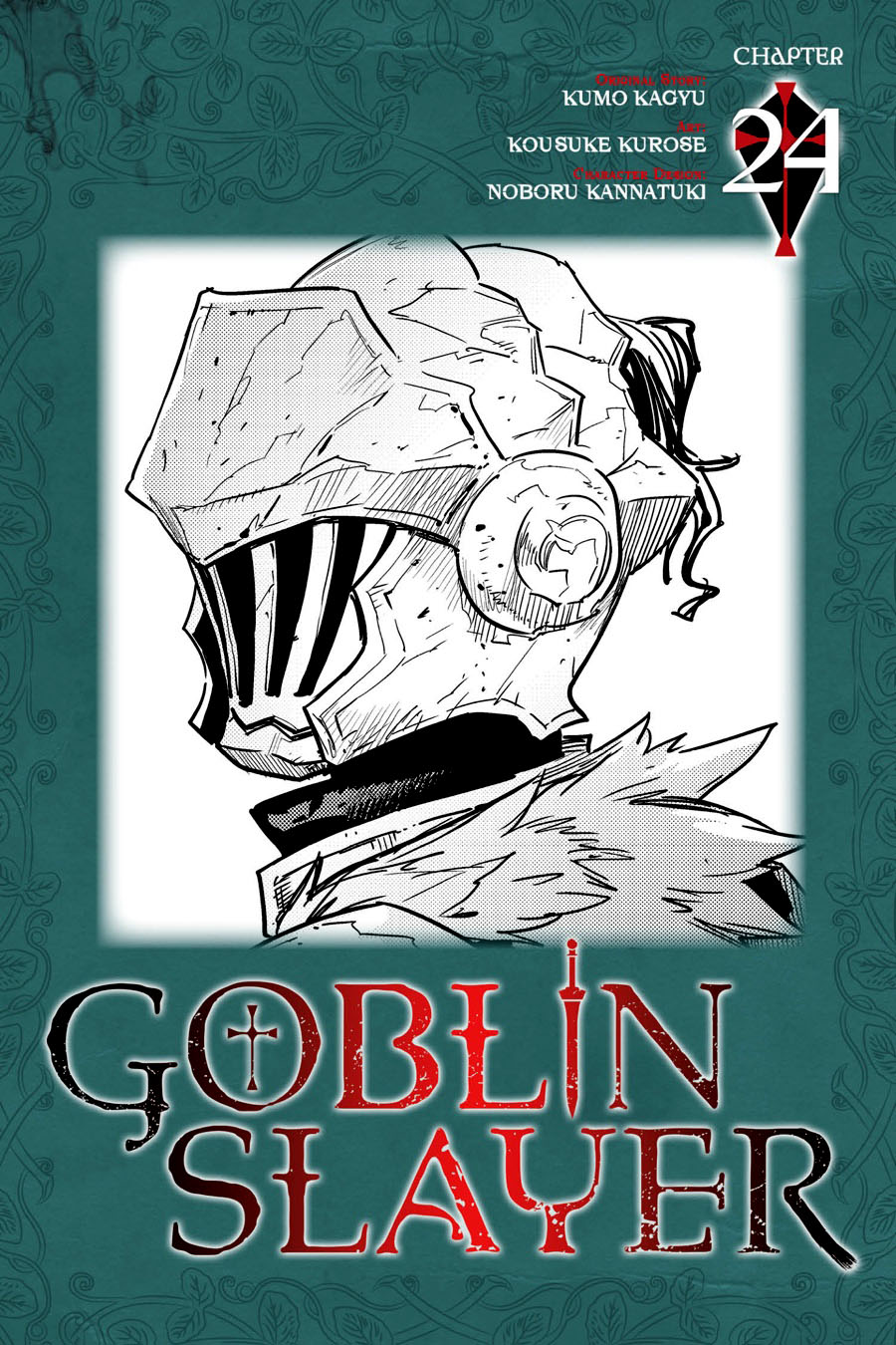 Read Goblin Slayer ES Manga Online