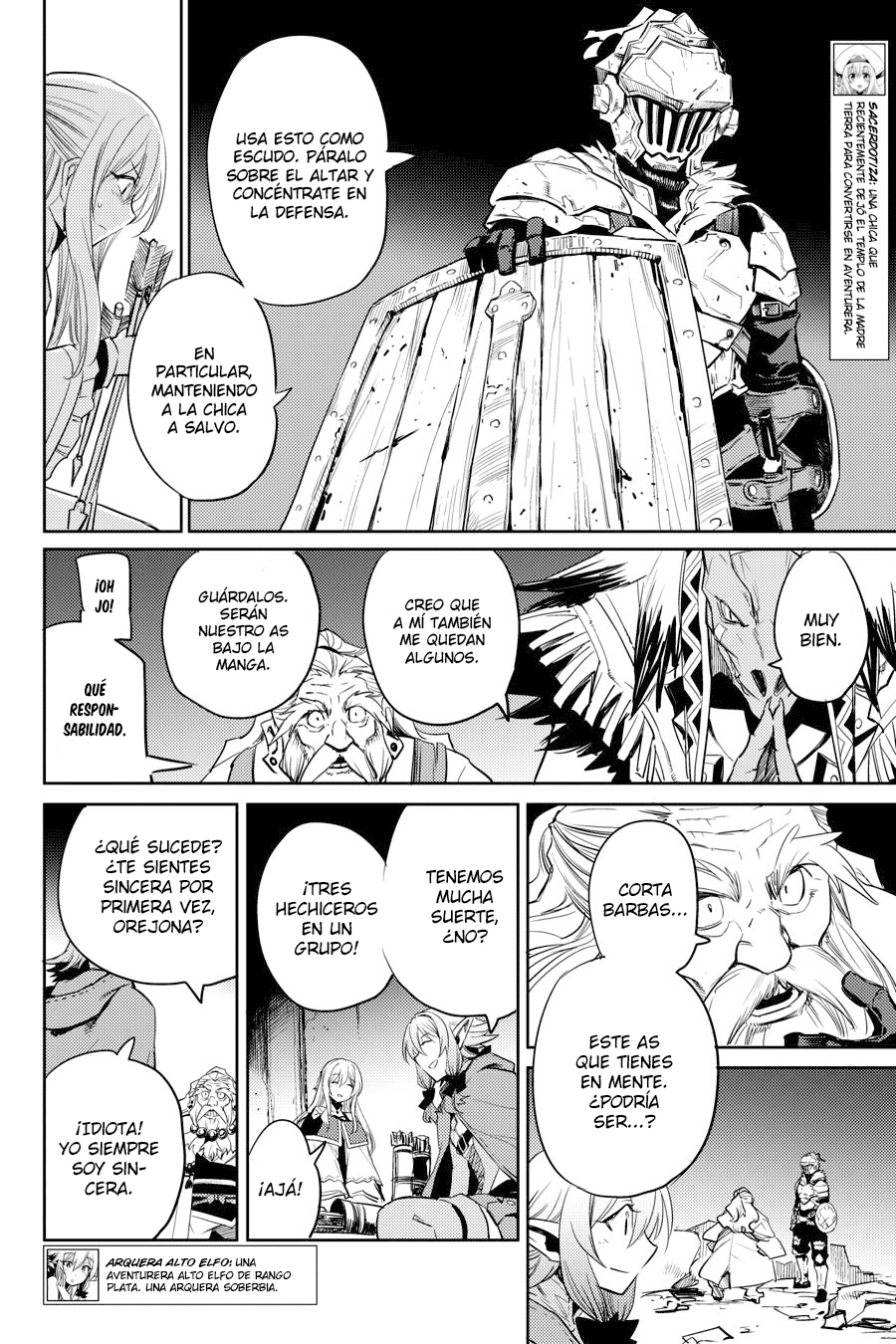 Read Goblin Slayer ES Manga Online