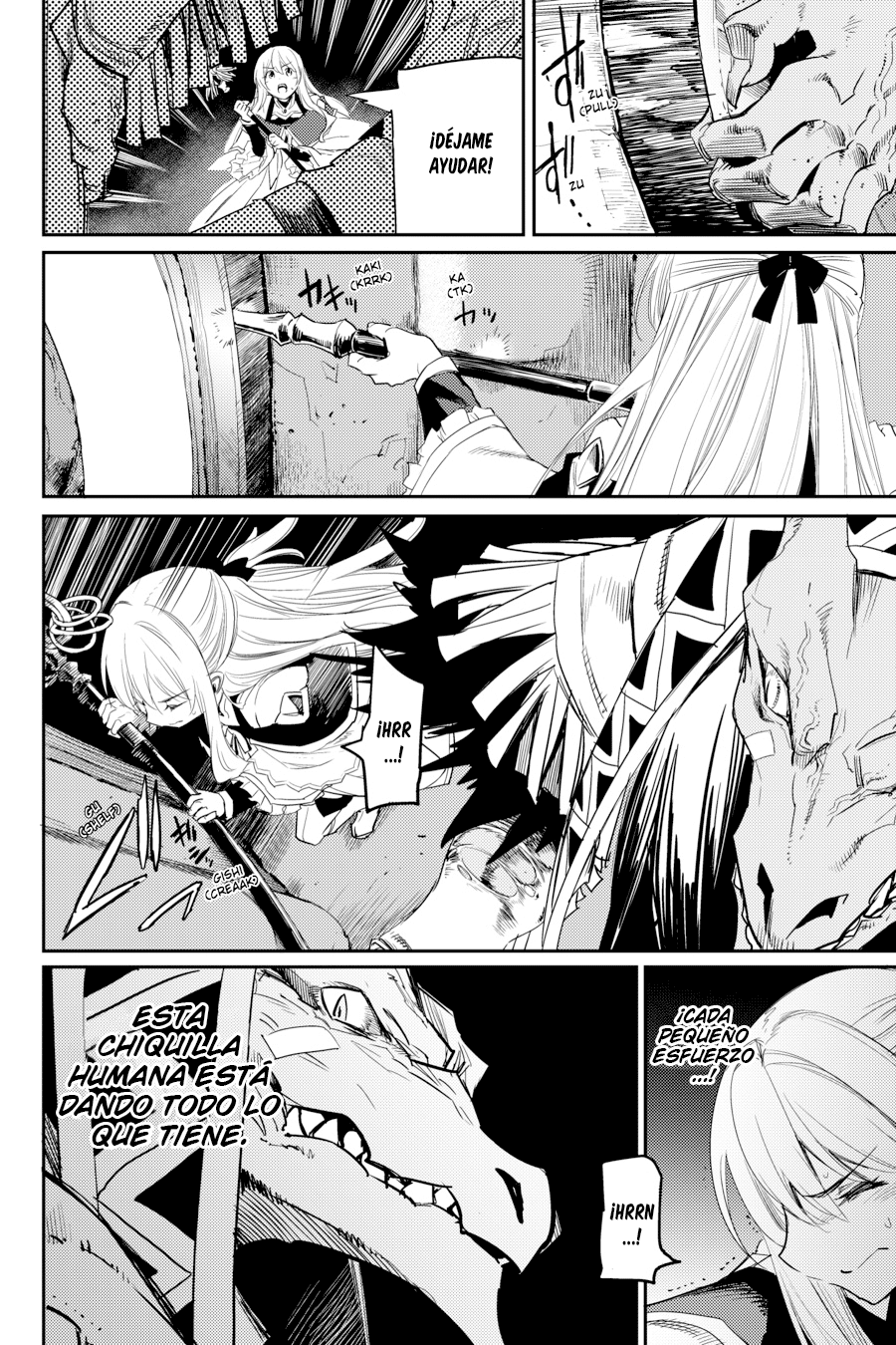 Read Goblin Slayer ES Manga Online