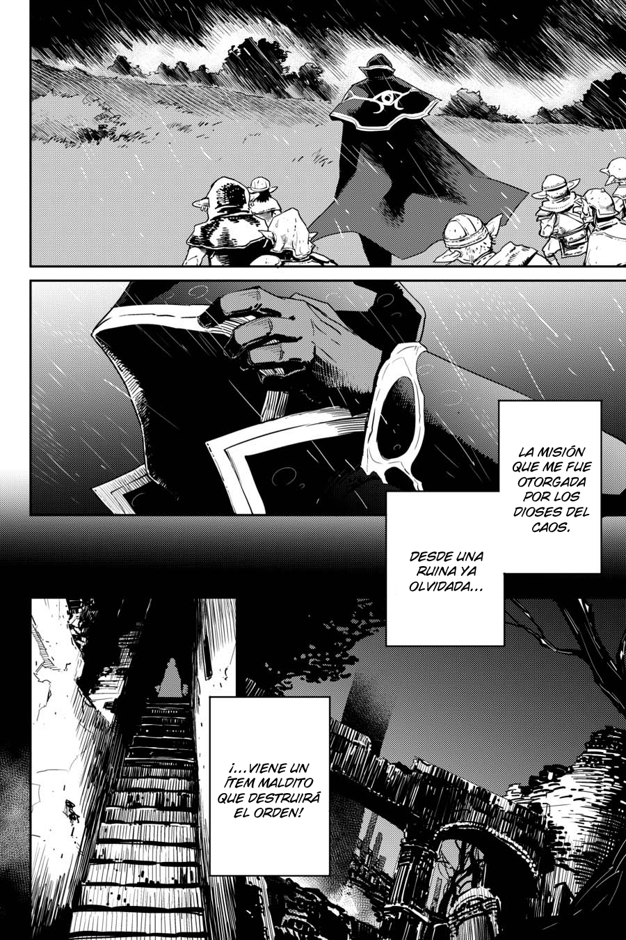 Read Goblin Slayer ES Manga Online
