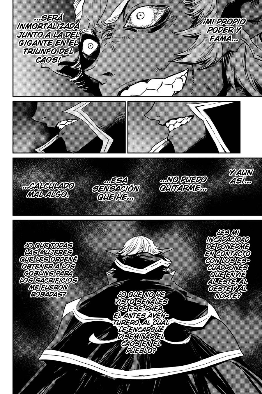 Read Goblin Slayer ES Manga Online