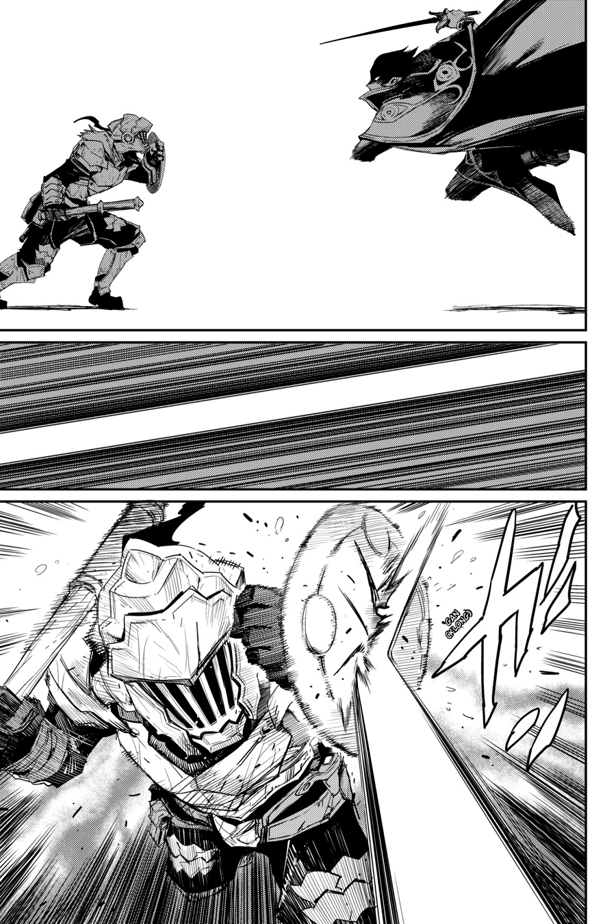Read Goblin Slayer ES Manga Online