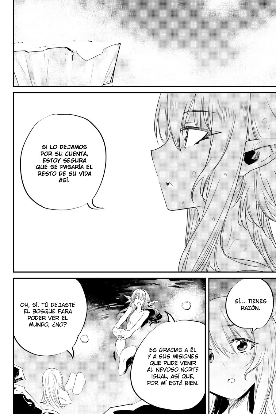 Read Goblin Slayer ES Manga Online