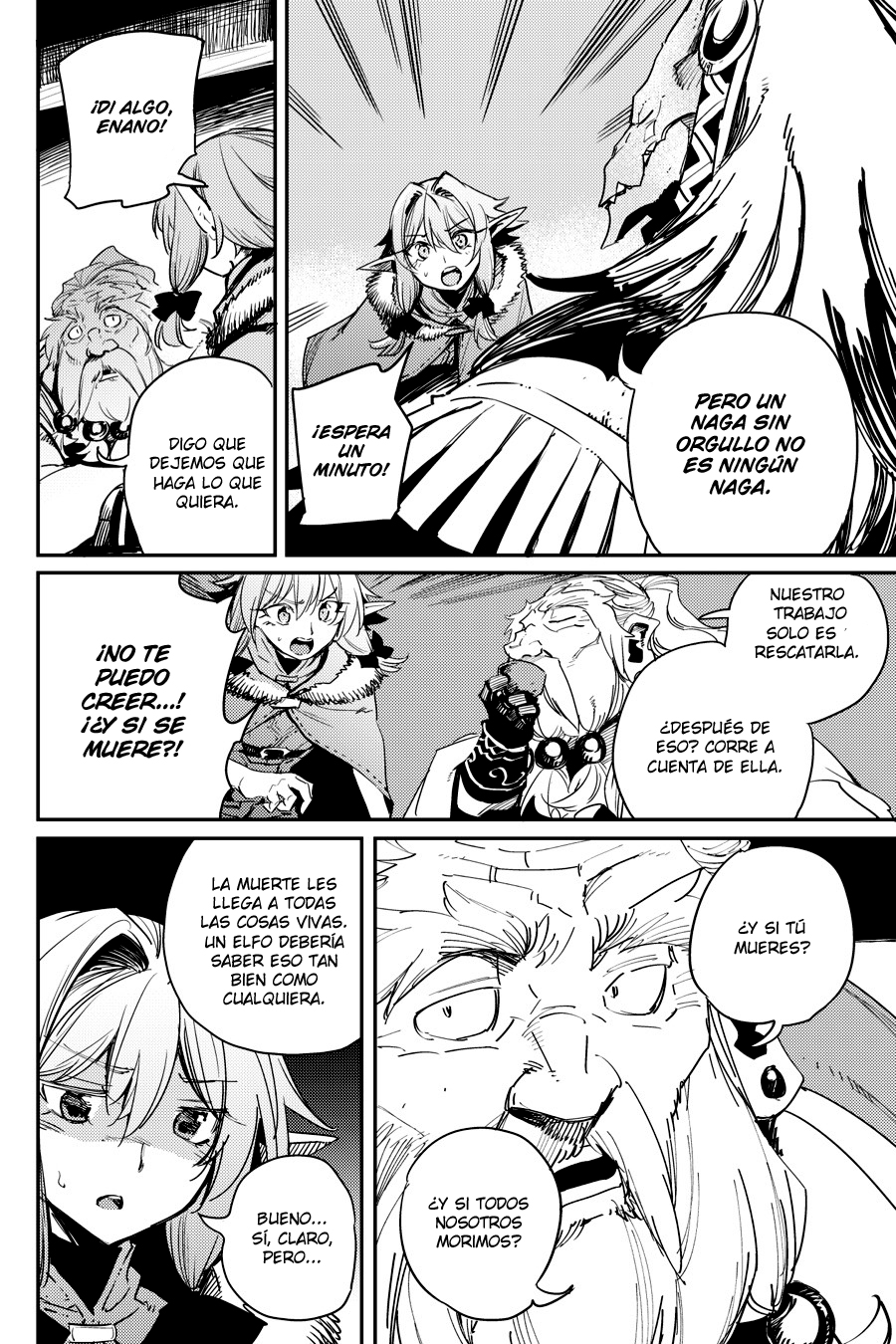 Read Goblin Slayer ES Manga Online