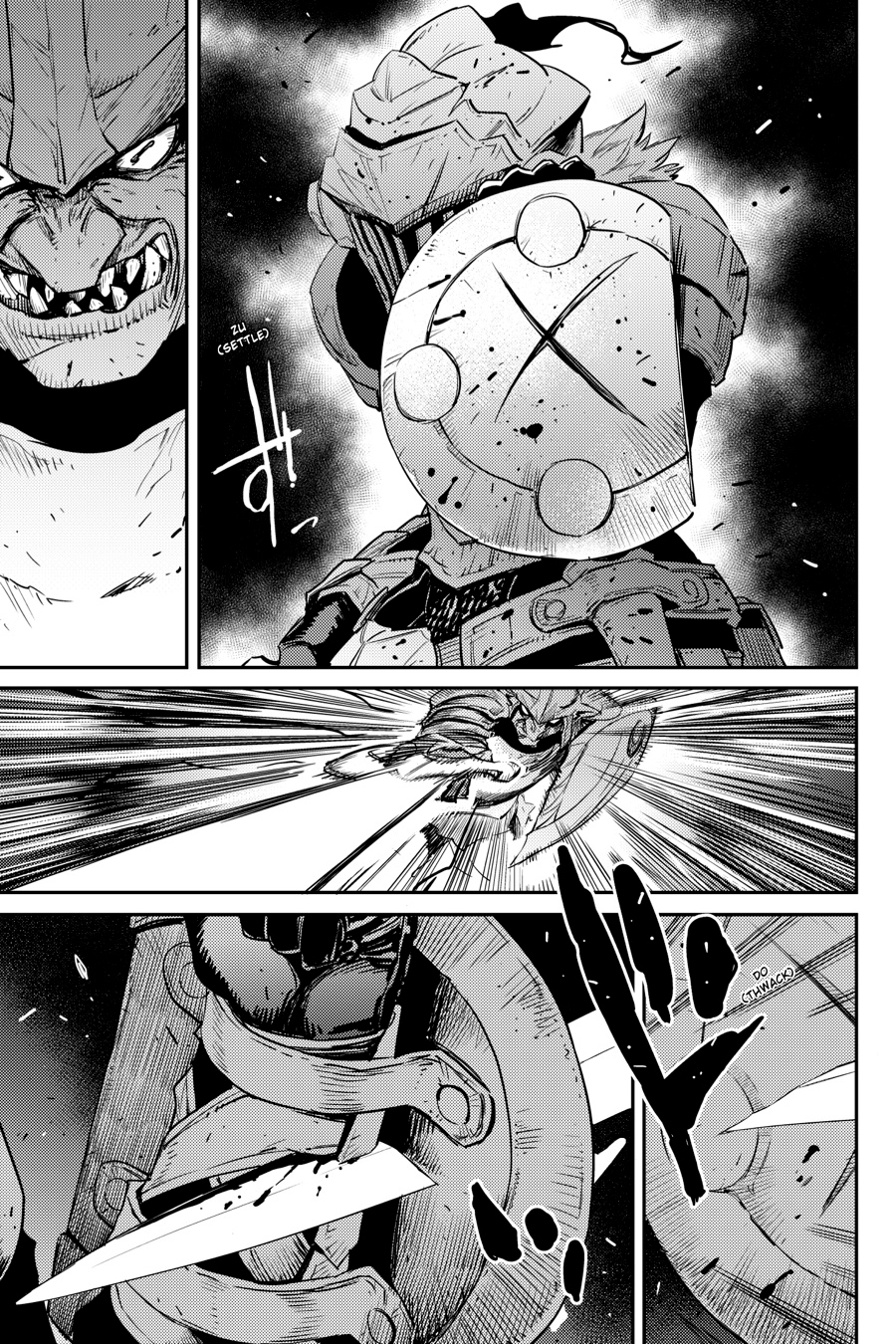 Read Goblin Slayer ES Manga Online