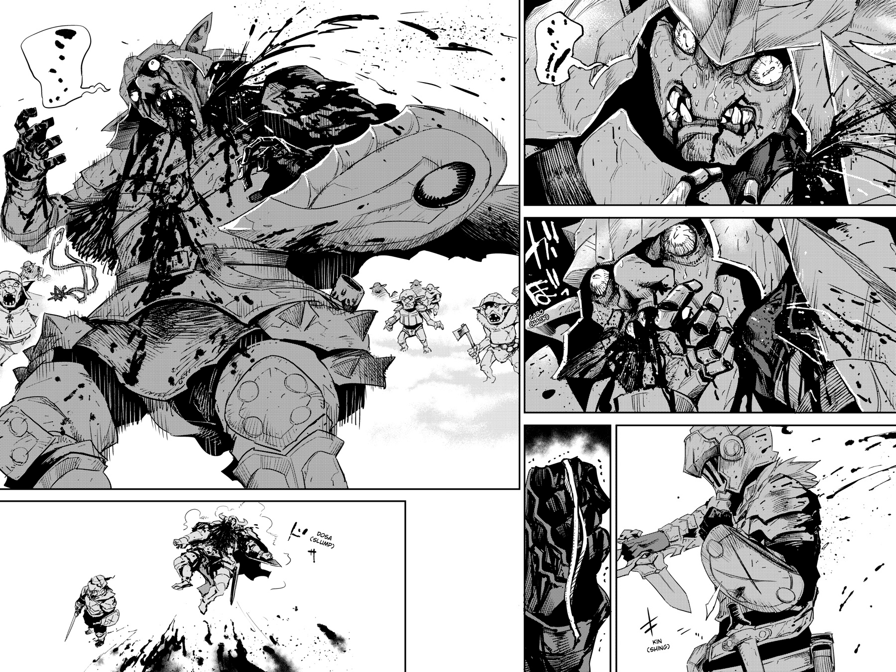 Read Goblin Slayer ES Manga Online
