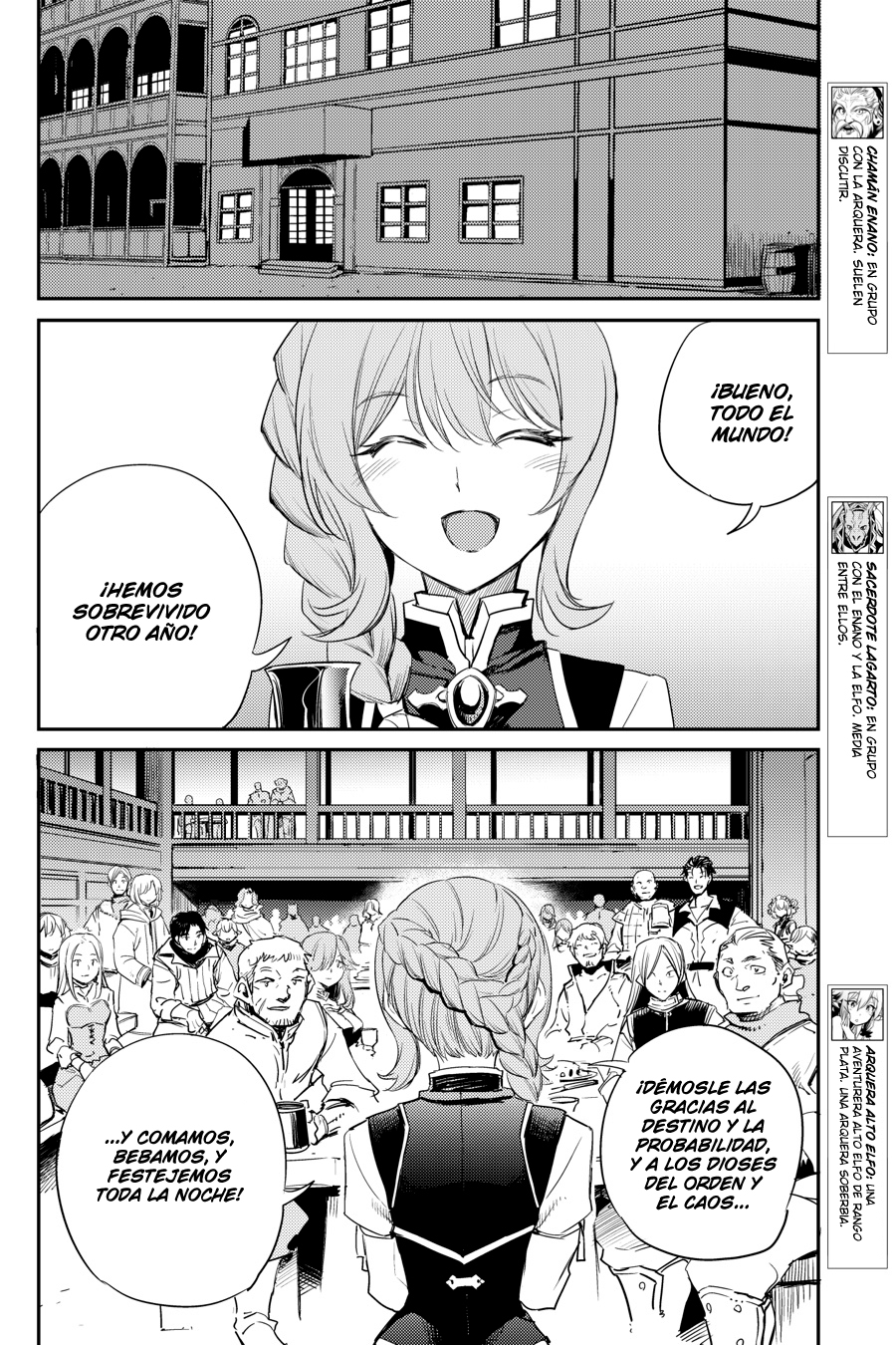 Read Goblin Slayer ES Manga Online