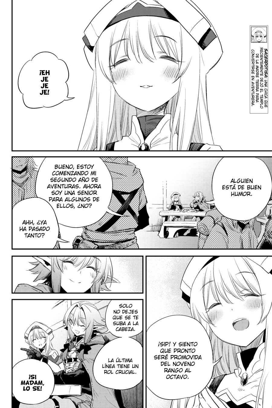 Read Goblin Slayer ES Manga Online