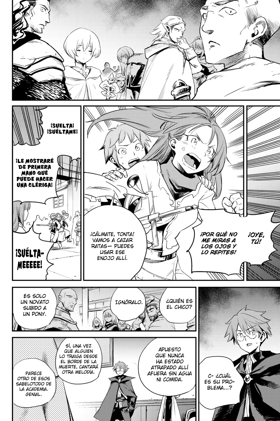 Read Goblin Slayer ES Manga Online