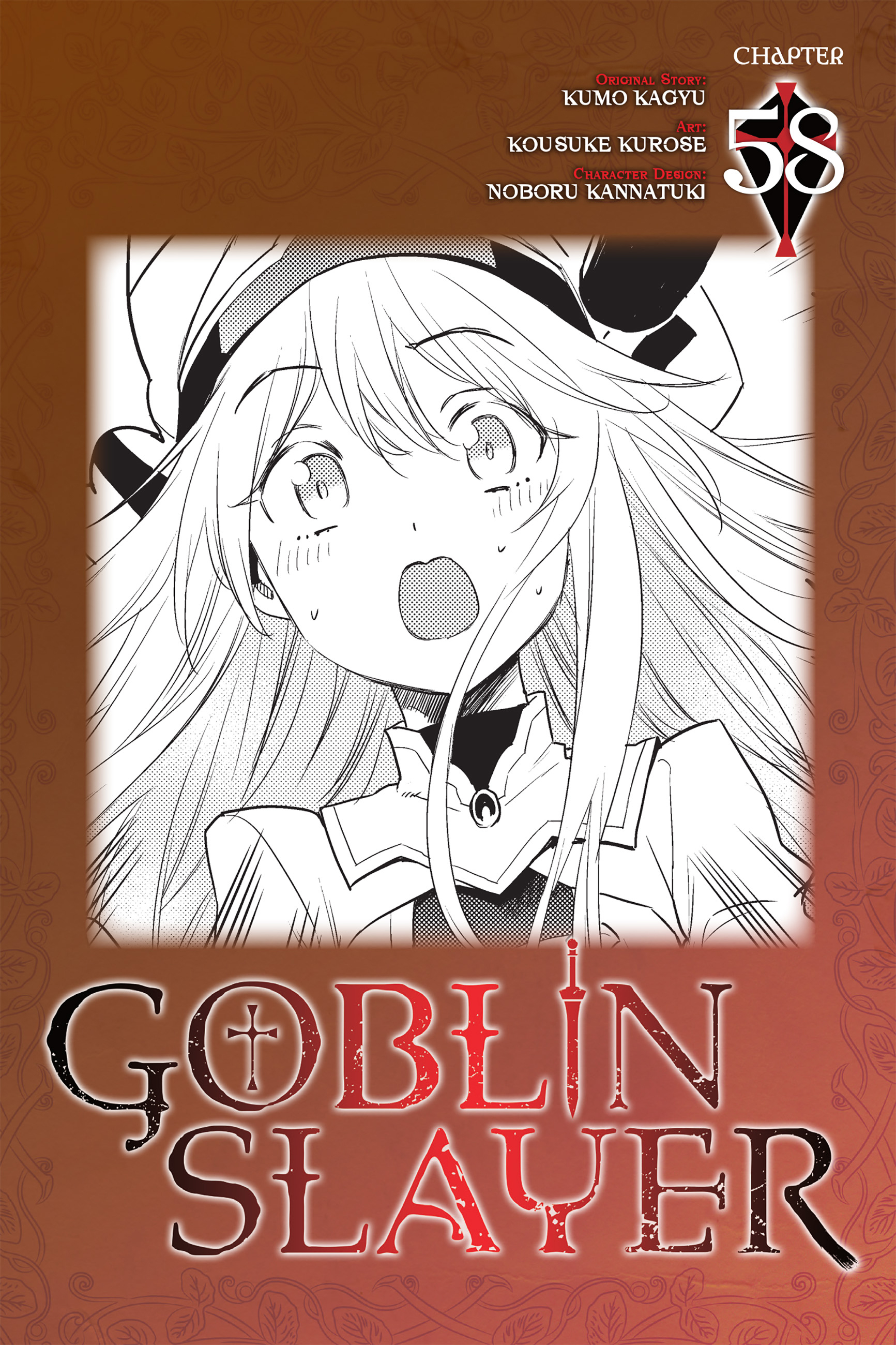 Read Goblin Slayer ES Manga Online