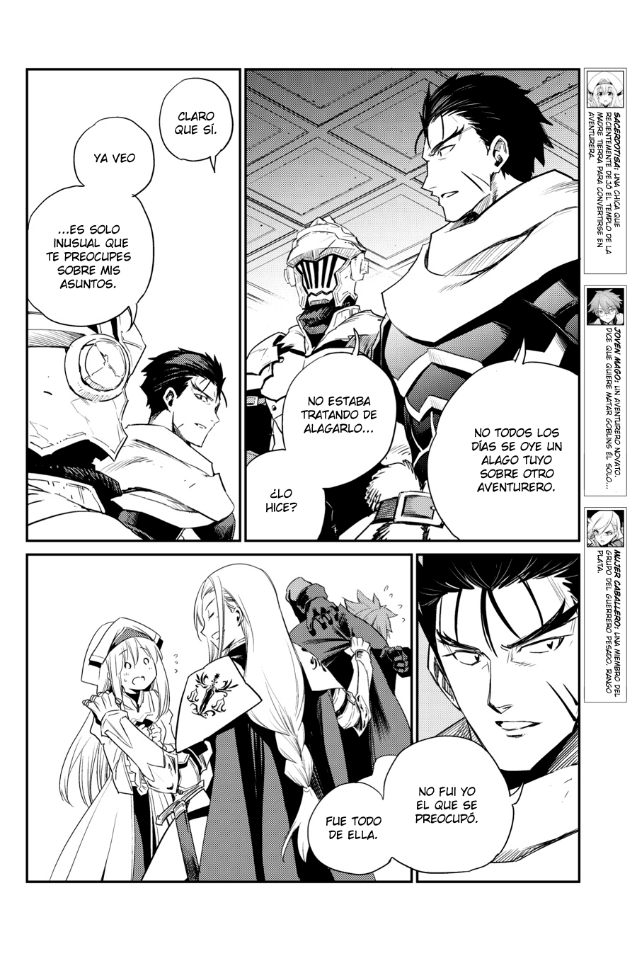 Read Goblin Slayer ES Manga Online