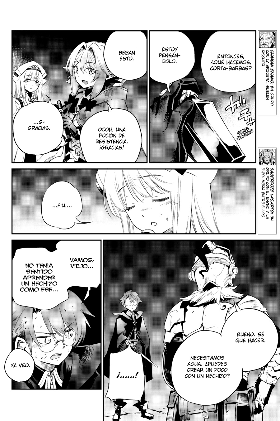 Read Goblin Slayer ES Manga Online