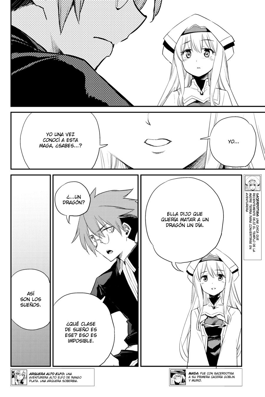Read Goblin Slayer ES Manga Online