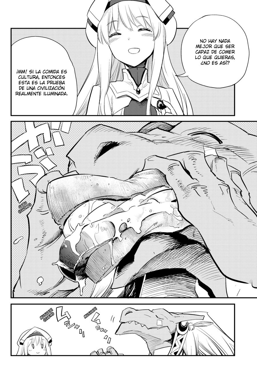 Read Goblin Slayer ES Manga Online