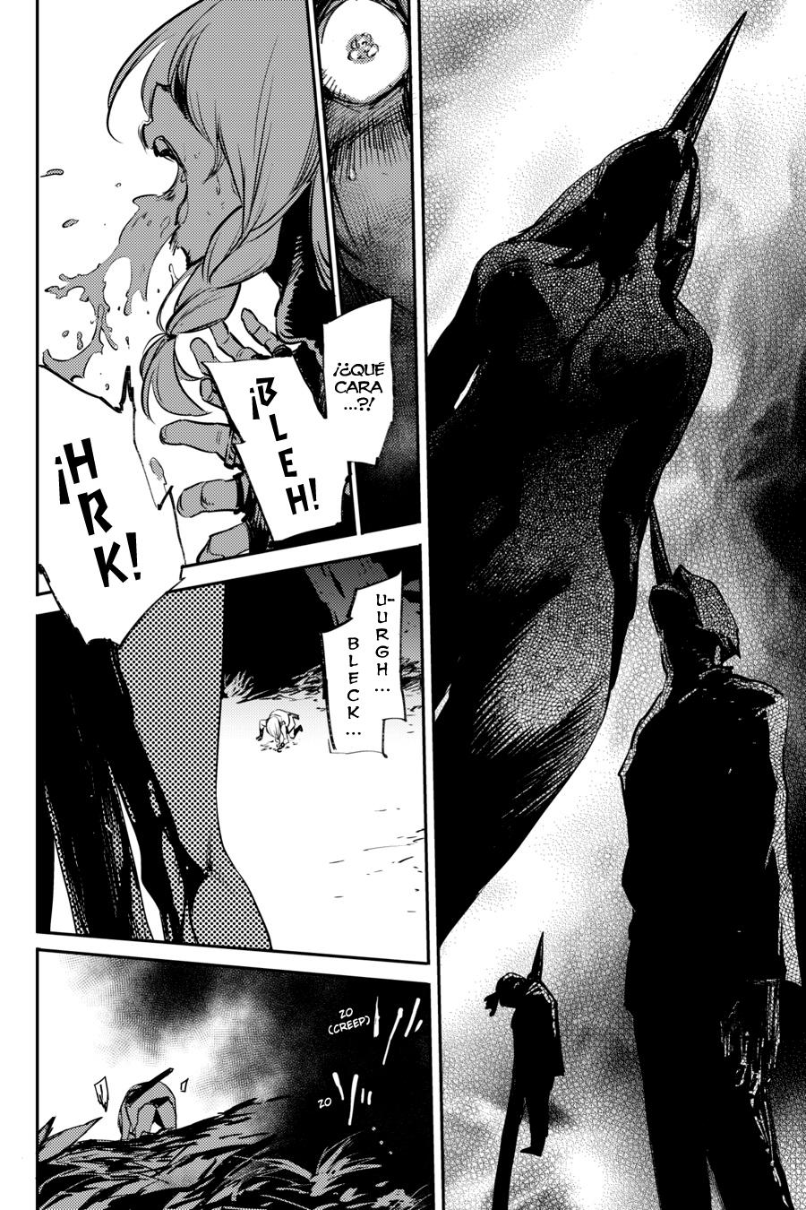Read Goblin Slayer ES Manga Online